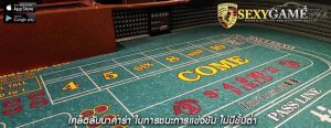 เคล็ดลับบาคาร่า ในการชนะการแข่งขัน ไม่มีขั้นต่ำ